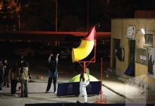 گزارش تصویری برگزاری شب علم